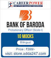 Banking Awareness Quiz for Bank of Baroda PO | Latest Hindi Banking jobs_5.1