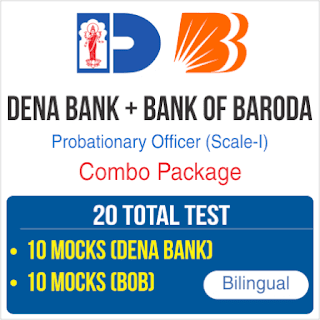 Dena Bank PGDBF (PO) 2017-18 Vacancies Clarification | Latest Hindi Banking jobs_4.1