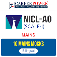 NICL AO mains 2017 के लिए ट्विस्टेड वन संख्यात्मक अभियोगिता की प्रश्नोतरी | Latest Hindi Banking jobs_5.1