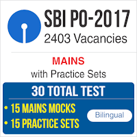 आरबीआई ग्रेड-बी फेज़-1 परीक्षा के लिए करंट अफेयर्स के प्रश्न: 05 जून 2017 | Latest Hindi Banking jobs_4.1