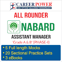 NABARD Grade A and Grade-B Prelims Call Letter Out!!!! | Latest Hindi Banking jobs_4.1