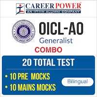 OICL AO Pre Admit Card | OICL Administrative Officers (AO) 2017 Call Letter Out | Latest Hindi Banking jobs_4.1