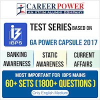 Current Affairs Questions in Hindi for IBPS PO and Clerk 2017: 18th November 2017 | Latest Hindi Banking jobs_4.1