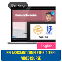 Night Class: Quantitative Aptitude in Hindi for IBPS SO Prelims 2017 | Latest Hindi Banking jobs_6.1