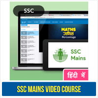 SSC PRIME Is Back | 500+ Tests At Just Rs. 699 | Latest Hindi Banking jobs_6.1