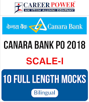 Recruitment of Assistant Manager in BRBNMPL: Apply Here | Latest Hindi Banking jobs_4.1