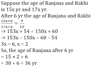 Test of the Day for Canara Bank PO Exam 2018 | Latest Hindi Banking jobs_5.1