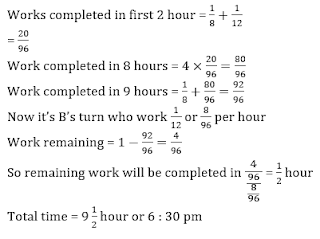 Test of the Day for IDBI Executive Exam 2018: 11th April 2018 (In Hindi) | Latest Hindi Banking jobs_9.1