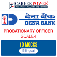 SBI PO/CLERK|How To Prepare Reasoning For SBI PO/CLERK 2018|Radhey sir | Latest Hindi Banking jobs_4.1