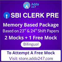 Quantitative Aptitude Quiz for SBI Clerk Exam: 27th June 2018 (in Hindi) | Latest Hindi Banking jobs_4.1