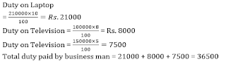 SBI PO 20 Minutes Marathon | Quantitative Aptitude Sectional Test: 28th June 2018 | Latest Hindi Banking jobs_7.1