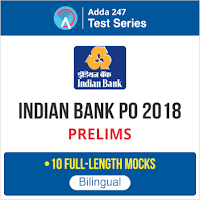 Current Affairs Questions for IBPS RRB PO and Clerk Exam: 26th August 2018 (In Hindi) | Latest Hindi Banking jobs_5.1