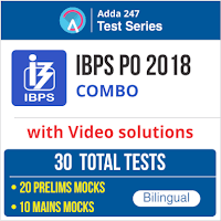 Hindi Language Quiz for IBPS RRB Mains: 29th August 2018 | Latest Hindi Banking jobs_5.1