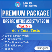 Quantitative Aptitude for NIACL Assistant Prelims Exam: 22nd August 2018 | Latest Hindi Banking jobs_4.1