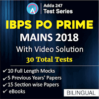 Banking Awareness Questions for IBPS PO and Clerk | 21st October 2018 | In Hindi | Latest Hindi Banking jobs_5.1