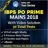 General Awareness for IBPS PO Mains | 15th November 2018 | In Hindi | Latest Hindi Banking jobs_5.1