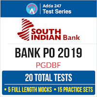 Static Awareness Quiz for Canara Bank PO and IBPS Clerk Mains: 06th December 2018 | In Hindi | Latest Hindi Banking jobs_4.1