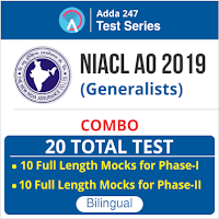 NIACL AO 2018 Salary and Work Profile | In Hindi | Latest Hindi Banking jobs_5.1