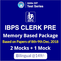 I.B.P.S CLERK MAINS | MATHS SESSION | समझ में आएगा | Day -1 | Latest Hindi Banking jobs_4.1