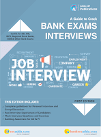 Canara Bank PO GD and Interview Schedule Out | Check Here | Latest Hindi Banking jobs_4.1