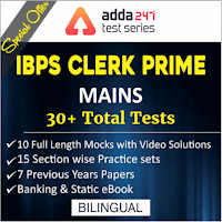 Ibps Clerk Mains & Sbi 2019 | Core of Reasoning | Puzzle | Latest Hindi Banking jobs_4.1