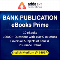 BA Study Kit: 19th February 2019 | Latest Hindi Banking jobs_5.1