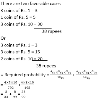 IBPS PO Quantitative Aptitude (Miscellaneous) For Prelims: 28th February | IN HINDI | Latest Hindi Banking jobs_21.1