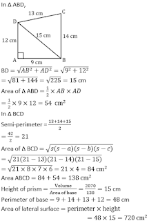 IBPS PO Quantitative Aptitude 3- D Mensuration For Prelims: 15th February | In Hindi | Latest Hindi Banking jobs_33.1