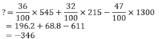 SBI PO Quantitative Aptitude (Simplification) For Prelims: 20th March 2019 | IN HINDI | Latest Hindi Banking jobs_53.1