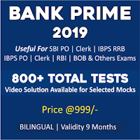 SBI PO Quantitative Aptitude Quiz: 24th April 2019 | In Hindi | Latest Hindi Banking jobs_19.1