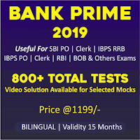 SBI PO Quantitative Aptitude Quiz: 24th April 2019 | In Hindi | Latest Hindi Banking jobs_20.1