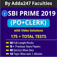 SBI PO 2019 Reasoning Quiz: 30th April | In Hindi | Latest Hindi Banking jobs_20.1