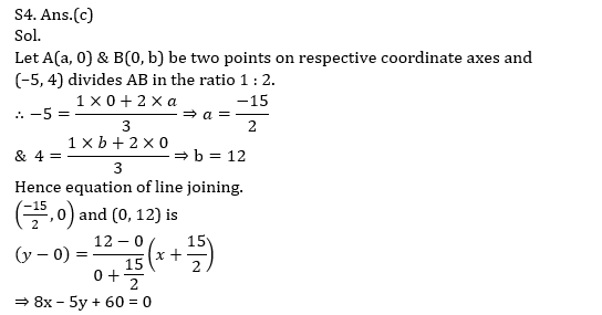 LIC AAO Quantitative Aptitude Miscellaneous Quiz: 6th April 2019 | In Hindi | Latest Hindi Banking jobs_11.1