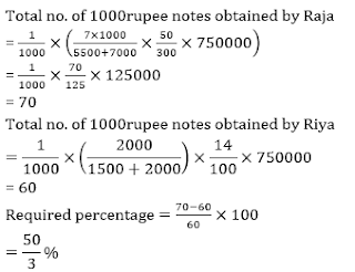 SBI Clerk Quantitative Aptitude Quiz: 30th May | IN HINDI | Latest Hindi Banking jobs_15.1