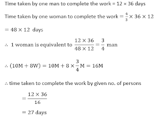 SBI PO Quantitative Aptitude Quiz: 3rd June | In Hindi | Latest Hindi Banking jobs_6.1