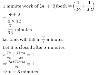 SBI PO Quantitative Aptitude Mega Quiz: 7th June IN HINDI | Latest Hindi Banking jobs_12.1