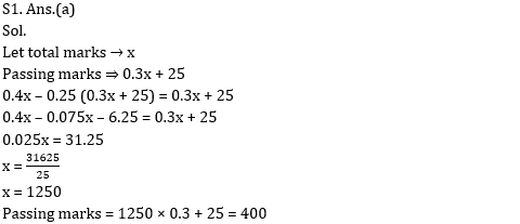 SBI PO Mains Quantitative Aptitude Quiz: 25th June | In Hindi | Latest Hindi Banking jobs_6.1