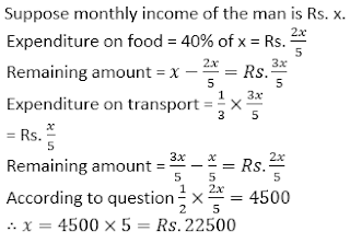 SBI CLERK Mains Quantitative Aptitude Quiz: 4th July | In Hindi | Latest Hindi Banking jobs_5.1