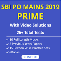 SBI Clerk Main 2019 English Language Quiz- 2nd July | Latest Hindi Banking jobs_5.1