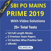 SBI Clerk Main 2019 English Language Quiz- 12th July | Latest Hindi Banking jobs_5.1