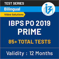 IBPS PO प्रीलिम्स संख्यात्मक अभियोग्यता प्रश्नावली : 19 अगस्त 2019 | Latest Hindi Banking jobs_20.1