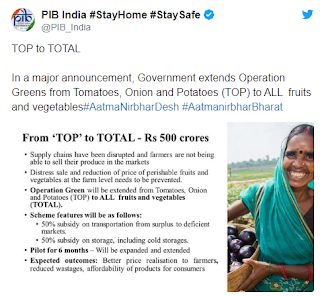 Top to Total Scheme : 500 करोड़ की 'टॉप' टू टोटल योजना; 50 फीसदी सब्सिडी ट्रांसपोर्टेशन और 50 फीसदी स्टोरेज | Latest Hindi Banking jobs_4.1