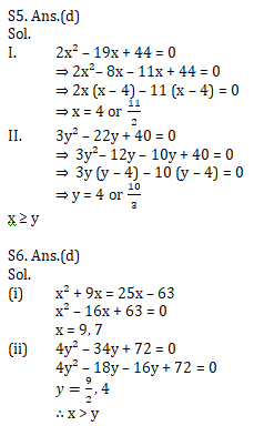 IBPS PO Prelims 2020 क्वांट मिनी मॉक (35), 21 सितम्बर 2020 : Quadratic Inequalities | Latest Hindi Banking jobs_10.1