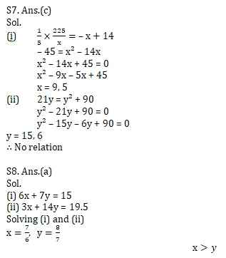 IBPS PO Prelims 2020 क्वांट मिनी मॉक (35), 21 सितम्बर 2020 : Quadratic Inequalities | Latest Hindi Banking jobs_11.1