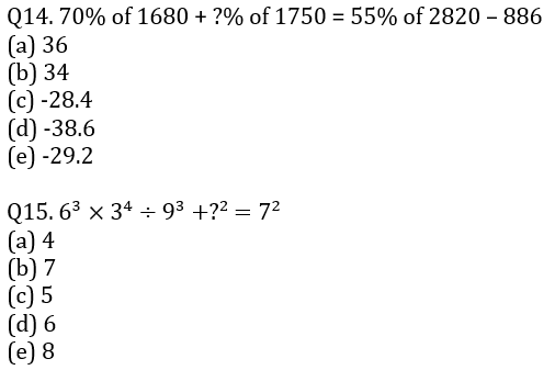 IBPS PO Prelims 2020 क्वांट मिनी मॉक (43), 29 सितम्बर 2020 : Missing Series और Simplification | Latest Hindi Banking jobs_7.1