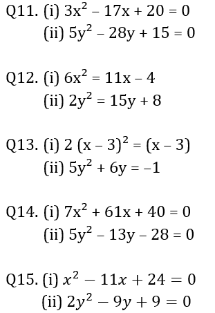 IBPS RRB Mains क्वांट मिनी मॉक (1) 29 सितम्बर , 2020- Wrong series और Quadratic Based questions in Hindi | Latest Hindi Banking jobs_4.1