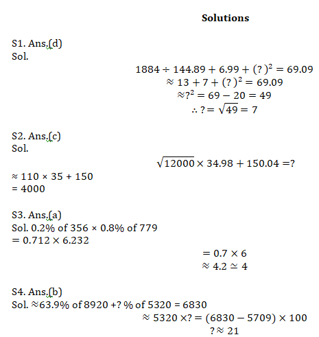 IBPS PO Prelims 2020 क्वांट मिनी मॉक (28), 14 सितम्बर 2020 : Approximation | Latest Hindi Banking jobs_9.1