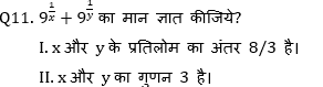 RBI Assistant I IBPS Mains क्वांट मिनी मॉक 31 OCTOBER , 2020- Data Sufficiency Quant Based questions in Hindi | Latest Hindi Banking jobs_4.1