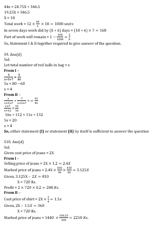 RBI Assistant I IBPS Mains क्वांट मिनी मॉक 31 OCTOBER , 2020- Data Sufficiency Quant Based questions in Hindi | Latest Hindi Banking jobs_10.1