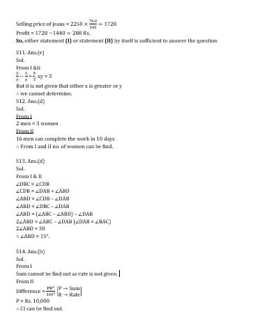 RBI Assistant I IBPS Mains क्वांट मिनी मॉक 31 OCTOBER , 2020- Data Sufficiency Quant Based questions in Hindi | Latest Hindi Banking jobs_11.1